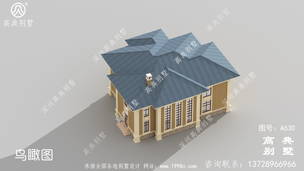 191ƽ���׾���������סլ���ͼֽ ͼ�ţ�A630G.jpg 