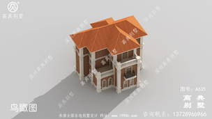 ��ũ�������Խ��������ͼ�������ͼƬ���Խ�����������ȫ�� ͼ�ţ�A635H.jpg 