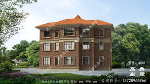 ŷʽ����¥�����ͼ������̨������� ͼ�ţ�A601C.jpg 