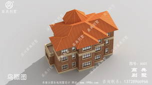 ŷʽ����¥�����ͼ������̨������� ͼ�ţ�A601H.jpg 