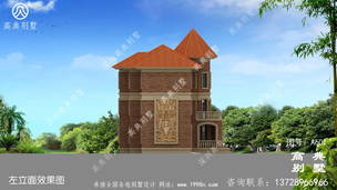 ŷʽ����¥�����ͼ������̨������� ͼ�ţ�A601L.jpg 