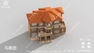 ŷʽ����¥�����ͼ������̨������� ͼ�ţ�A601F.jpg 