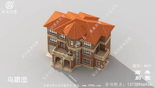 ŷʽ����¥�����ͼ������̨������� ͼ�ţ�A601E.jpg 