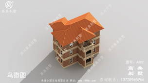 ռ��110ƽ�׵�����¥�����ͼֽ��ũ������ס�����ͼ ͼ�ţ�A602H.jpg 