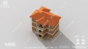 ռ��110ƽ�׵�����¥�����ͼֽ��ũ������ס�����ͼ ͼ�ţ�A602G.jpg 