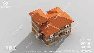 ŷʽ����������ͼֽ����۾�����Ư�� ͼ�ţ�A605H.jpg 