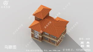 ŷʽ����������ͼֽ����۾�����Ư�� ͼ�ţ�A605G.jpg 