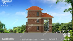 ŷʽ����������ͼֽ����۾�����Ư�� ͼ�ţ�A605K.jpg 