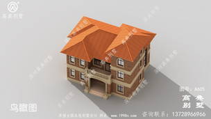 ŷʽ����������ͼֽ����۾�����Ư�� ͼ�ţ�A605E.jpg 