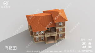 ŷʽ����������ͼֽ����۾�����Ư�� ͼ�ţ�A605F.jpg 