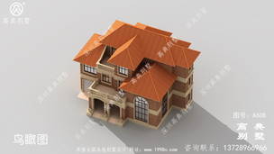 177ƽ���㷿�����ʩ��ͼֽ������ͼʱ�г�����Ư�� ͼ�ţ�A608E.jpg 