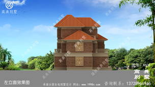 177ƽ���㷿�����ʩ��ͼֽ������ͼʱ�г�����Ư�� ͼ�ţ�A608L.jpg 