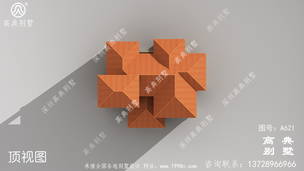 �ߵ������Ĳ����סլ��Ʒ�����ŷʽ��� ͼ�ţ�A621M.jpg 