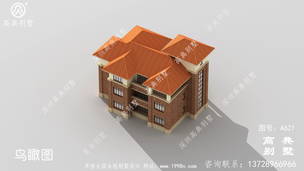 �ߵ������Ĳ����סլ��Ʒ�����ŷʽ��� ͼ�ţ�A621G.jpg 