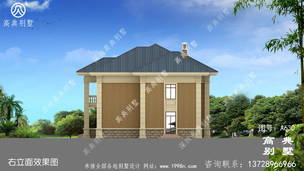 ��¥ŷʽС������Ʒ������������ͼһ��+���Ч��ͼ ͼ�ţ�A630L.jpg 