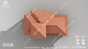 ��ũ���¥С����ȫ�����ͼֽ(�������Ч��ͼ)�� ͼ�ţ�A639M.jpg 