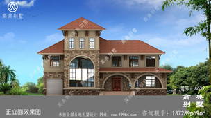 ��ũ���¥С����ȫ�����ͼֽ(�������Ч��ͼ)�� ͼ�ţ�A639I.jpg 