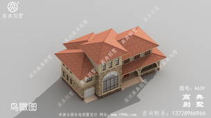 ��ũ���¥С����ȫ�����ͼֽ(�������Ч��ͼ)�� ͼ�ţ�A639F.jpg 