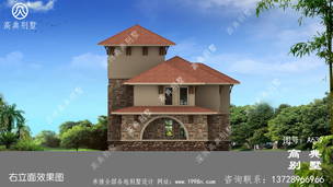 ��ũ���¥С����ȫ�����ͼֽ(�������Ч��ͼ)�� ͼ�ţ�A639L.jpg 