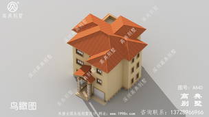 182ƽ���������סլ��ƣ����ʱ������ ͼ�ţ�A640E.jpg 