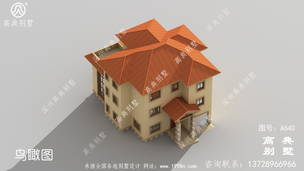 182ƽ���������סլ��ƣ����ʱ������ ͼ�ţ�A640F.jpg 