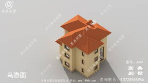 123ƽũ�����㷿�����ͼ�������ͼƬ ͼ�ţ�A641G.jpg 