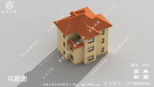 123ƽũ�����㷿�����ͼ�������ͼƬ ͼ�ţ�A641H.jpg 