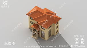 ���ͷ�������ũ��������ͼֽ�������ͼƬ�� ͼ�ţ�A645E.jpg 