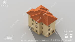 ���ͷ�������ũ��������ͼֽ�������ͼƬ�� ͼ�ţ�A645G.jpg 