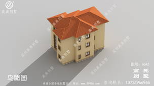 ���ͷ�������ũ��������ͼֽ�������ͼƬ�� ͼ�ţ�A645H.jpg 