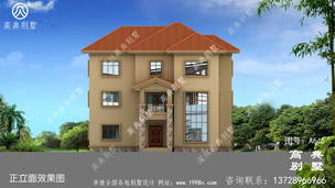 ���ͷ�������ũ��������ͼֽ�������ͼƬ�� ͼ�ţ�A645I.jpg 