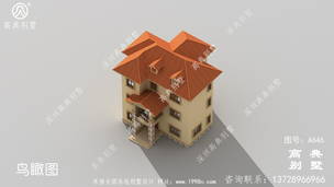 ʵ��ũ������סլ���ͼֽ��Ч��ͼ+ȫ��ʩ��ͼ ͼ�ţ�A646E.jpg 