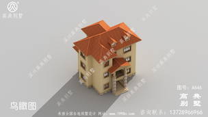 ʵ��ũ������סլ���ͼֽ��Ч��ͼ+ȫ��ʩ��ͼ ͼ�ţ�A646F.jpg 