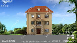 ʵ��ũ������סլ���ͼֽ��Ч��ͼ+ȫ��ʩ��ͼ ͼ�ţ�A646I.jpg 