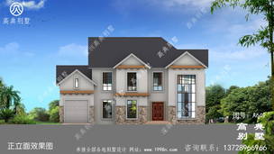 ��ʽ���㷿�����ͼ�������ԼС���� ͼ�ţ�A649I.jpg 