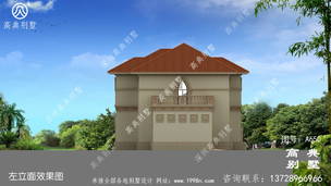 ���µ��ŵĶ���¥ͼֽ�����ز�ס�ľ��� ͼ�ţ�A650K.jpg 