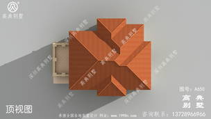 ���µ��ŵĶ���¥ͼֽ�����ز�ס�ľ��� ͼ�ţ�A650M.jpg 