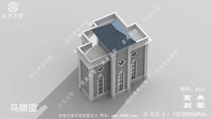 �������������ͼ��������ƣ������ӱ�� ͼ�ţ�A651L.jpg 