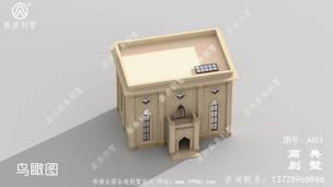 ˽���Խ���ʽ����������ֽ��Ч��ͼ����۴��� ͼ�ţ�A653F.jpg 