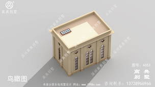 ˽���Խ���ʽ����������ֽ��Ч��ͼ����۴��� ͼ�ţ�A653H.jpg 