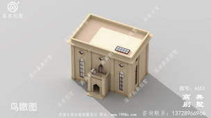 ˽���Խ���ʽ����������ֽ��Ч��ͼ����۴��� ͼ�ţ�A653E.jpg 