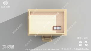 ˽���Խ���ʽ����������ֽ��Ч��ͼ����۴��� ͼ�ţ�A653M.jpg 