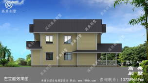 �򵥴����������ʽ����С�������Ч��ͼ ͼ�ţ�A660K.jpg 