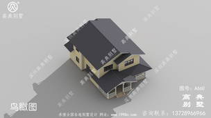 �򵥴����������ʽ����С�������Ч��ͼ ͼ�ţ�A660F.jpg 