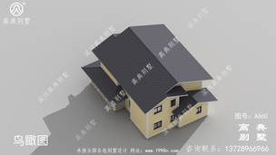 �򵥴����������ʽ����С�������Ч��ͼ ͼ�ţ�A660H.jpg 