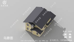 �򵥴����������ʽ����С�������Ч��ͼ ͼ�ţ�A660G.jpg 