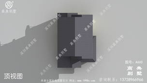 �򵥴����������ʽ����С�������Ч��ͼ ͼ�ţ�A660M.jpg 