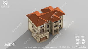 ũ��סլ�������������ƣ���������������Ч��ͼ ͼ�ţ�A664F.jpg 