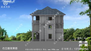 ��ũ��172ƽ�����Խ�����סլʩ��ͼֽ�����ͼ ͼ�ţ�A667P.jpg 