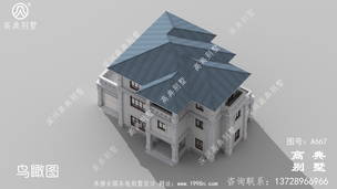 ��ũ��172ƽ�����Խ�����סլʩ��ͼֽ�����ͼ ͼ�ţ�A667I.jpg 